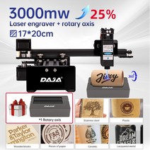 아크릴절단기 커터기 커팅기 아크릴 절곡기 DAJA-레이저 조각 기계 CNC 미니 휴대용 레이저 스테인레스 스, 05 D2-3W-Rotation axis_01 EU