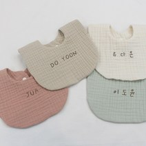 6중 거즈면 이름 자수 아기 턱받이 이름턱받이 자수턱받이 이니셜턱받이 커스텀턱받이, 라운드, 베이지
