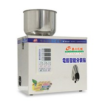 분말 충진기 과립 커피 드립백 소분기 자동 분배 기계, 진동이 있는 1-50g 과립 분말 디스펜서