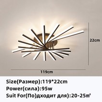거실 인테리어 조명 실링팬2022 새로운 현대 LED 펜던트 램프 거실 식당 침실 천장 북유럽 골드/블랙/화이, 04 9 heads_03 Remote dimmable