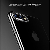 클리어젤리케이스 갤럭시점프 SM-A326K (DSL / 2A18990EA )
