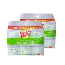 3M 테이프클리너 중형 2+1입 2개 / 스카치브라이트 쓰리엠