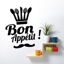 Bon Appetit 벽 데칼 주방 견적 카페 인테리어 디자인 예술 벽화 장식 비닐 AY333, 04 619 green_02 57x66cm