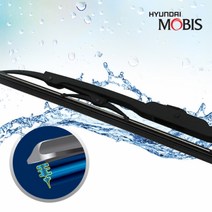 모비스 발수코팅와이퍼 그랜져 450mm/450mm 카렉스 현대모비스 고성능 와이퍼 발수 코팅 발수코팅 자동차 자동차용품