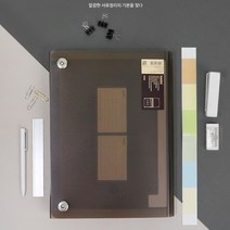 아코디언형 A4 클리어화일 13 비닐 포켓 클리어파일 레포트 서류 문서 계약서 파일철, 블랙클리어