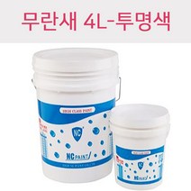 C6533 엔씨 무기계 침투형 방수제 무리안새 4L 투명 페인트솔/페인트붓/압송탱크/페인트칠/미장도구/동파이프용접/겔코트/메꿈제/스크레퍼/싱크대냄새차단트랩