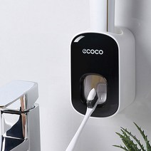 자동 알뜰치약짜개 디스펜서 기구, 알뜰치약짜개 블랙