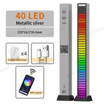 네온사인 RGB 무드등 인테리어 PC방 간접조명 틱톡 작업실 스트립 라이트 음악 사운드, 40 led-silver-app, 4개(충전식)