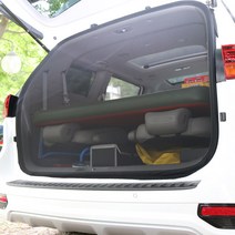 미소모기장 더뉴/올뉴 카니발전용 1열창 트렁크모기장, 일반형트렁크모기장