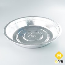 알루미늄 일회용 경냄비 B형 중 SE 박스100개