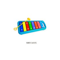 HACHO_ 악기놀이완구 어린이용멜로디언 캐릭터실로폰완구 멜로디혼 실로폰완구, 선택★ 할릴릿 MX3008 실로폰 키즈실로폰 실로폰, 이상품선택함