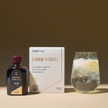 국산 쿠라빌 프로폴리스 액상 원액 100ml 50ml
