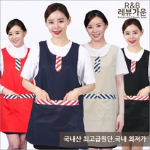 레뷰가운 AE76 앞치마 원피스형 요양보호사 화원 감자탕 닭갈비 호프집 주방 서빙복, AE76_검정