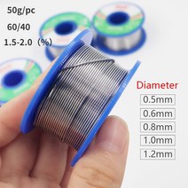 아크용접기 레이져 레이저 알곤 전기 가정용 CO21pc 60/40 솔더 와이어 로진 코어 주석 용접 플럭스 1.5-2., 06 50g 0.6mm