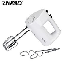 브랜드없음 리빙센스 핸디형반죽기 LSB-2050 거품기 반죽기 홈베이킹 가정용반죽기, 단품없음