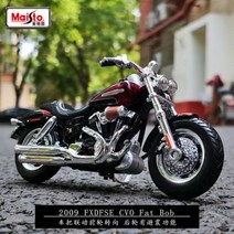 1:18 할리데이비슨 바이크 다이캐스트 오토바이 모형, AH