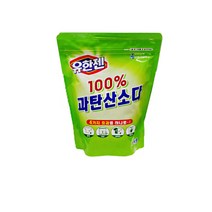 유한젠 100% 과탄산소다 1kg X 3개