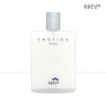 꽃을든남자 이모션 포 맨 로션 160ml