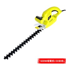유선 양날 전기 전정기 톱 가지치기 트리머 조경 원예, 600W 헤지 트리머  30미터 라인