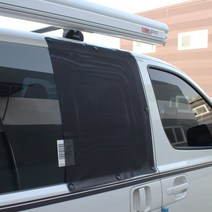 mirmall_스타렉스2열모기장 2열방충망 부착식 식 차량 창문+★★★★★, ☞이걸로구매할게요☆, 이상품구매해요