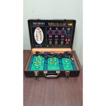 미건의료기 헬륨마스타 HY-800 작동잘됩니다