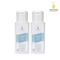 비오텀 클렌징 밀크 Nr.10 200ml 2개