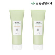 김정문알로에 [김정문알로에] 큐어 알로에 사포나리아 클렌져 1975 2개