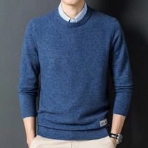 내일내꺼 니트웨어 남성용 오버핏 니트 빅사이즈