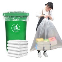 인터바겐 비포봉투 야채 과일 포장 비닐 봉지 봉투 대형 초대형 농산물비닐봉지, 50매, 90호 100L 백유백