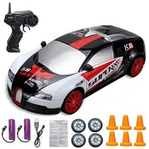 2.4G 고속 드리프트 Rc 자동차 4WD 장난감 원격 제어 AE86 모델 GTR 차량 RC 레이싱 어린이 크리스마스 선, 22 Bugatti W-2B
