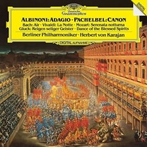 카라얀 베를린 필-알비노니 아다지오 파헬벨 캐논 Karajan Albinoni Pahelbel LP 레코드