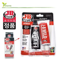 J-B WELD JB웰드 8281 프로페셔널 고온 에폭시 접착제