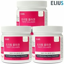 일라이어스 트리펩 콜라겐 3통 /저분자 피쉬콜라겐, 단품, 단품