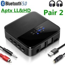 블루투스 5.0 오디오 송수신기 AptX HD LL 짧은 대기 시간 CSR8675 무선 어댑터 RCA SPDIF 3.5mm Aux 잭 TV PC 차량용, 01 Black, 01 블루투스 v5.0
