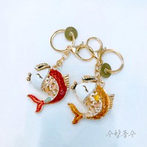 황금 잉어 물고기 풍수 키링 열쇠고리 장식 소품 인테리어 수향풍수, 레드