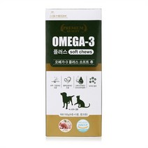 사슴육 저온건조 반려견 오메가3 보조제 신장영양제, 기본