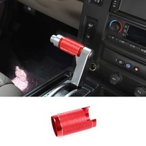알루미늄 합금 자동차 스타일링 센터 콘솔 기어 시프트 헤드 커버 트림 링 험머 hummer h2 2003-2007 자동차 인테리어 액세서리, 빨간색