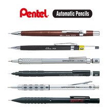 pentel 펜텔샤프/펜텔 제도샤프/pg-5/그래프1000/스매쉬/그래프기어1000, 제도P203