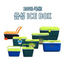 금성 아이스박스 레저용 야외용 보냉박스 국산아이스박스, 03. 아이스박스 38L