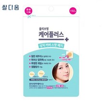 올리브영 케어플러스 상처커버 스팟패치, 84매입, 4개