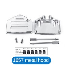 대전류 DB17W2 플러그 암수 커넥터 핀 2 코어 전원 헤드 신호 컴퓨터 구성 요소, 09 metal hood