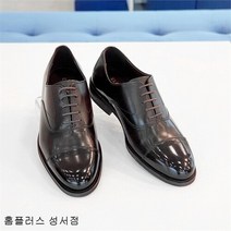 엘칸토 홈플러스몰04 남성 하이모 정장 구두 브라운 LCMD52U14C