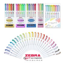 제브라 마일드라이너 파스텔 형광펜 단품 3색 5색 8색 세트, 마일드라이너 3색세트