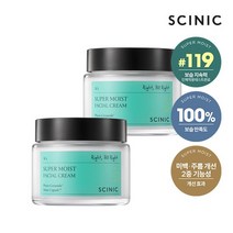 슈퍼 모이스트 페이셜 크림 80ml 리뉴얼 1+1, ((C02T0000008456))