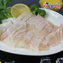 동부수산 당일작업 광어 숙성필렛 회 오로시 2kg이상 대광어 순살 250g 부터, 1개, 4)대 광어회(슬라이스) 500g 내외