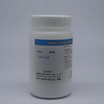 구연산(450g)