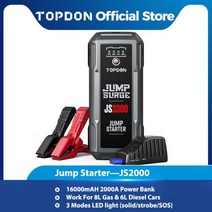 점프앤고 Topdon 2000A/1200A 점프 스타터 12V 자동차 시작 장치 16000Mah 보조베터리 배터리 시작 발사기 자동차 부스터 JS2000/JS1200, JS1200 1200A, CN