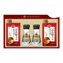 [5적립! CJ 23년 설선물세트] 백설 고소함가득 참기름 A호