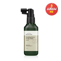 비욘드 탈모케어 힐링포스 스캘프 클리닉 세럼 120ml, 1개