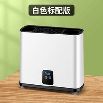 가정용 수저살균기 칼도마살균기 칼소독기 세트 수저건조기 수저살균건조기 살균건조기, 옵션7